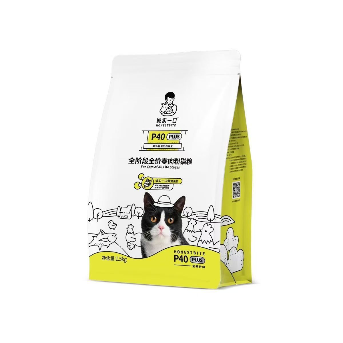诚实一口p40猫粮成猫幼猫p32全阶段鸡鱼猫3斤成猫通用冻干猫咪